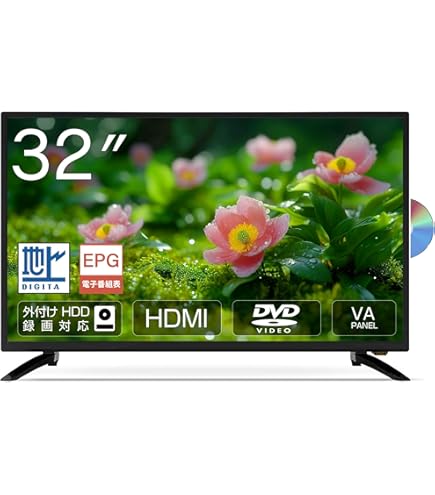 三菱REAL 32型テレビ LCD-32BHR500 Amazon | 三菱電機(MITSUBISHI) 32V型 液晶 テレビ LCD-32BHR500